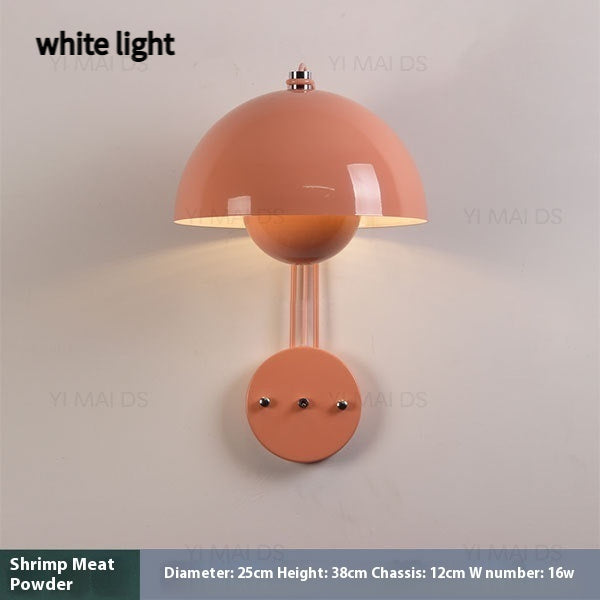 Nordic Minimalist Modern Creative Flower Bud Wall Lamp
