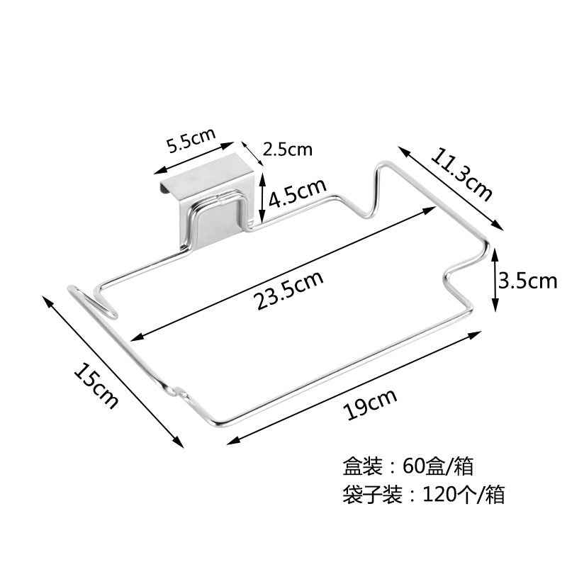 Multi-functional Kitchen Stainless Steel Garbage Bag Storage Rack