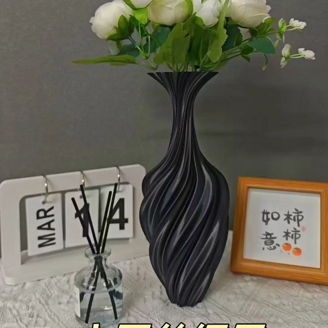 Artistic Abstract Vase Twisted Retro Flower Arrangement Decorative Ornament