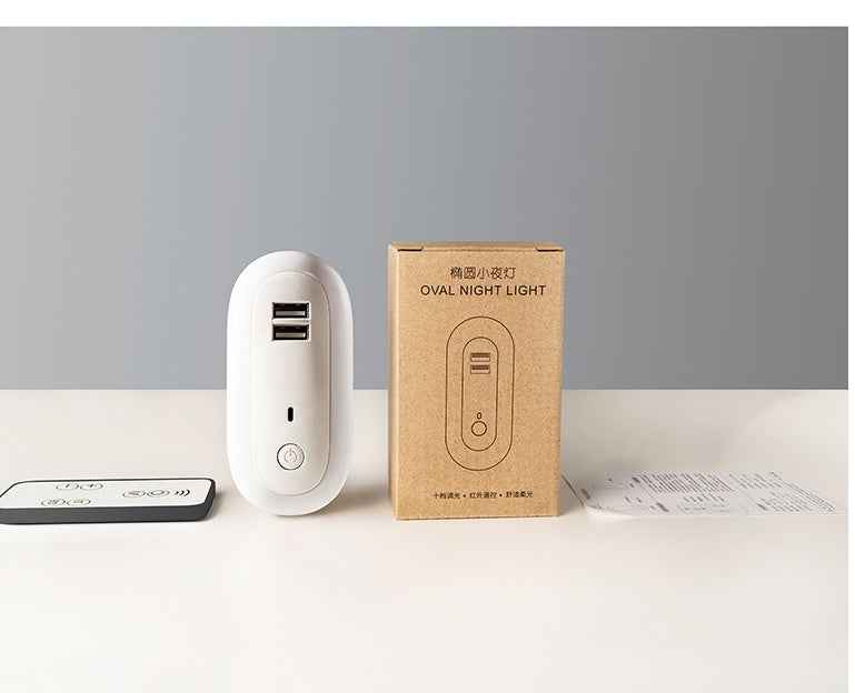 USB Remote Control Wall Lamp Timing Dimming Night Light