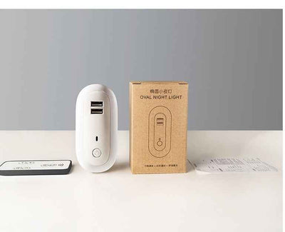 USB Remote Control Wall Lamp Timing Dimming Night Light