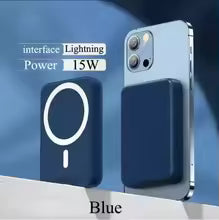 Thin Magnetic wireless power bank for iPhone