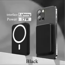 Thin Magnetic wireless power bank for iPhone