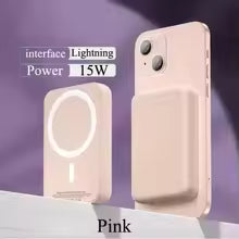 Thin Magnetic wireless power bank for iPhone