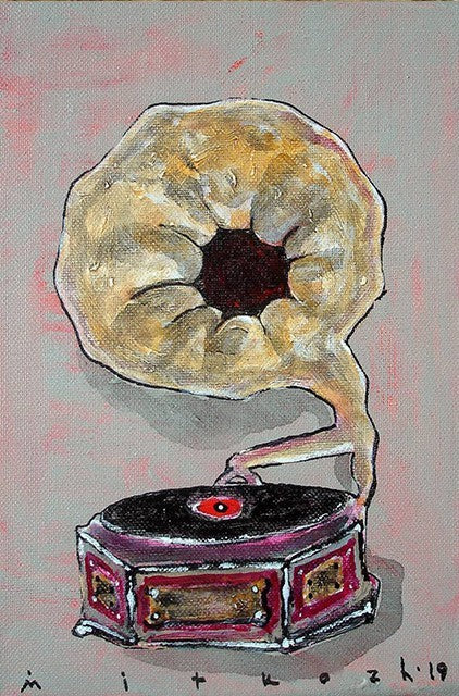 Tableau sur toile vintage antique